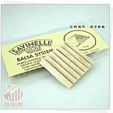 ̾  ƷɳSAVINELLI̶  6MMľо20Ƭװ