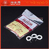 �̶����� ������ƷӢ��СӥFALCON�̶�����о ��о25֧װ