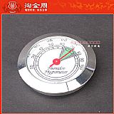 �ʹ��̾� ѩ ��/�� ˿ʪ�ȼ�/ѩ ����ר��ʪ�ȱ�5010S