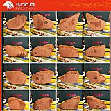 ŷ�޽���ʯ�ľԭľ��ROMEO����ŷʯ�ľ��PL Small II