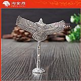 �¿� �̶�������� 925����ѹ��-�ο�ʽ ��ӥ2 �Ͳ�����