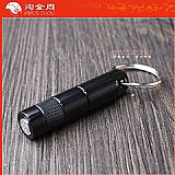 �Խ��� ����ԭװ���� Xikar ѩ�Ѵ����007BK