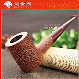 Ӣ��Dunhill��ϲ·ʯ�ľ�ֹ��̶� 5����װ �����ɰCOUNTY 5122