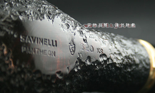 意大利沙芬savinelli石楠木烟斗|6件套装银圈320ks-6