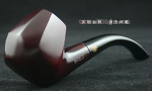 盾牌shield 红木烟斗|特惠套装065rg-1