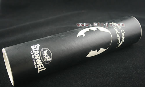 丹麦stanwell 长嘴石楠木烟斗|特惠5件套装andersen-8