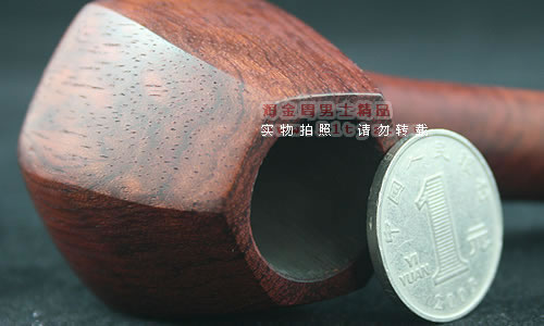 盾牌shield红木烟斗|惠5件套装159ym-4