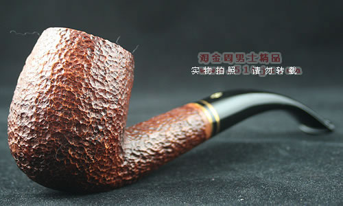 意大利沙芬石楠木烟斗|6件套装双金圈606ks-1