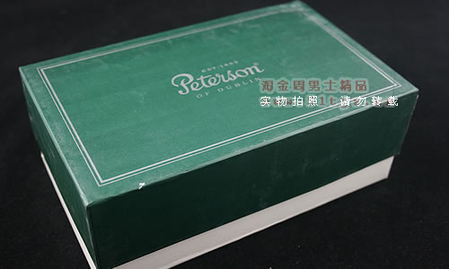 爱尔兰彼德森peterson高级2斗烟斗包-9