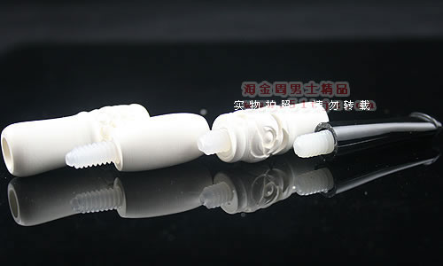 土耳其海泡石烟嘴13CM-3