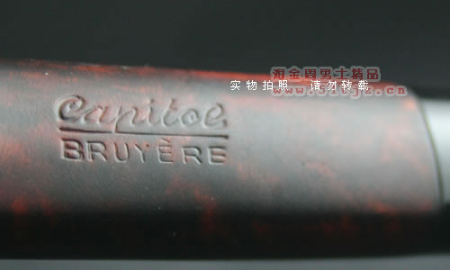 意大利沙芬savinelli石楠木烟斗|6件套装国会大厦129-5