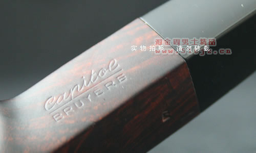 意大利沙芬savinelli石楠木烟斗|6件套国会大厦504-3