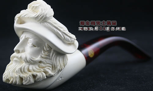 土耳其海泡石altinay烟斗|5件套装r046n-1