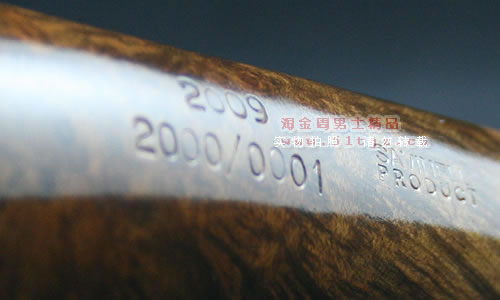意大利沙芬savinelli石楠木烟斗|实惠套装手工斗0001-4