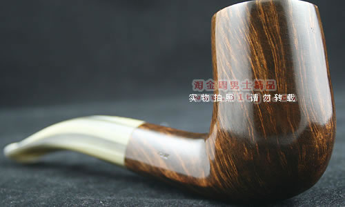 意大利沙芬savinelli石楠木烟斗|实惠套装手工斗0009-2
