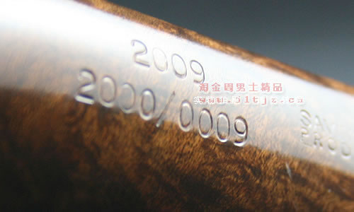 意大利沙芬savinelli石楠木烟斗|实惠套装手工斗0009-4