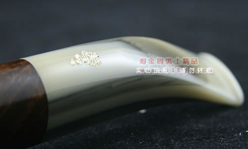 意大利沙芬savinelli石楠木烟斗|实惠套装手工斗0009-5
