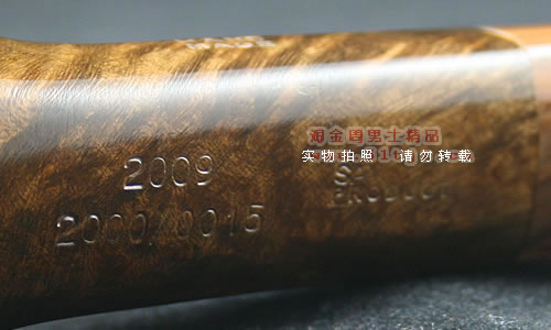 意大利沙芬savinelli石楠木烟斗|实惠套装手工斗0015-4