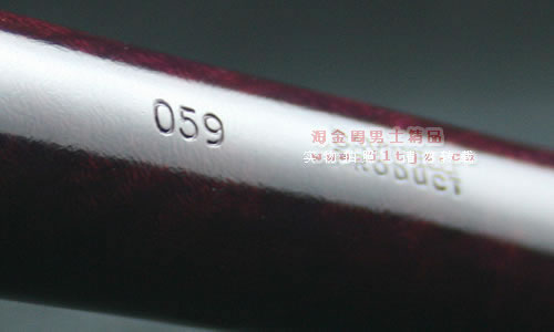 意大利沙芬savinelli石楠木烟斗|实惠套装手工斗059-4