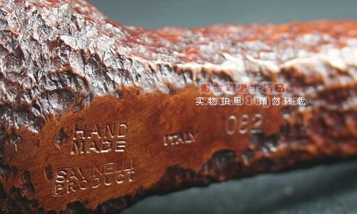 意大利沙芬savinelli石楠木烟斗|6件套装手工斗082-4