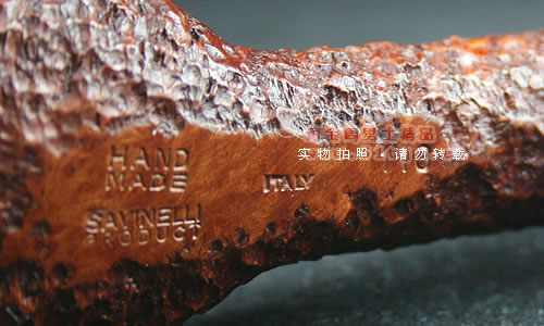 意大利沙芬savinelli石楠木烟斗|6件套装手工斗110-4