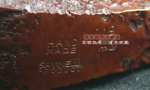 意大利沙芬savinelli石楠木烟斗|6件套装手工斗119-4