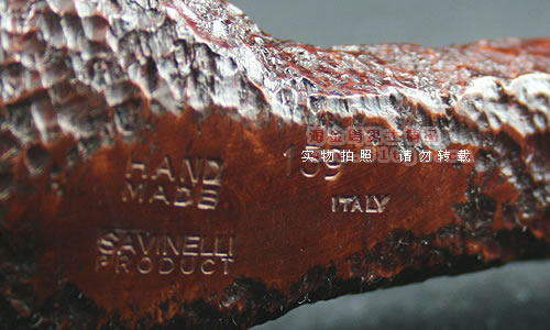 意大利沙芬savinelli石楠木烟斗|6件套装手工斗139-4