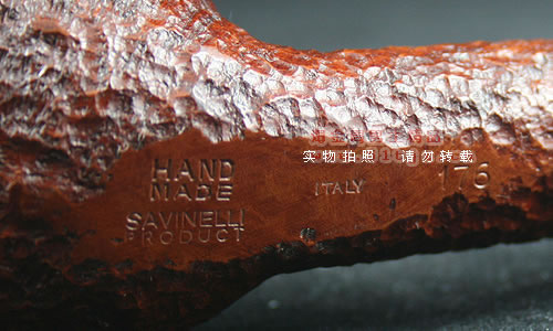 意大利沙芬savinelli石楠木烟斗|6件套装手工斗176-5