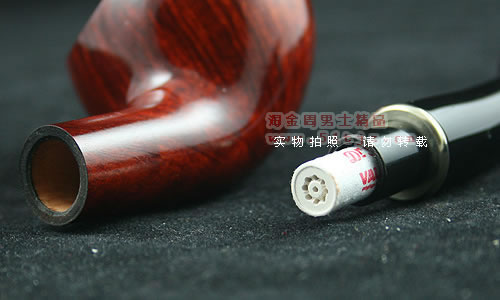 德国华云vauen石楠木烟斗|斗袋套装0056-5