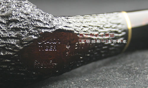 意大利沙芬石楠木烟斗|6件套装老虎刻花677-4