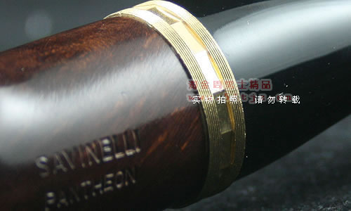 意大利沙芬savinelli石楠木烟斗|6件套装金圈光面616-4