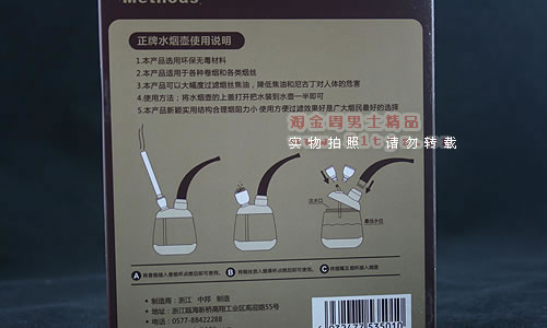 ����zobo����ˮ�̶�|�����̹�-5