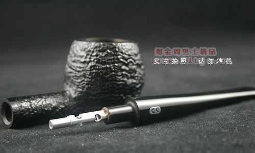 法国chacom石楠木烟斗|特惠5件套装337-5