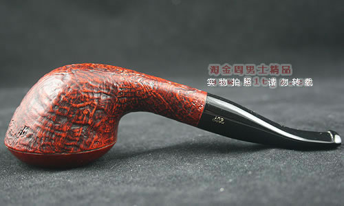 法国chacom石楠木烟斗|特惠5件套装牛头426-3