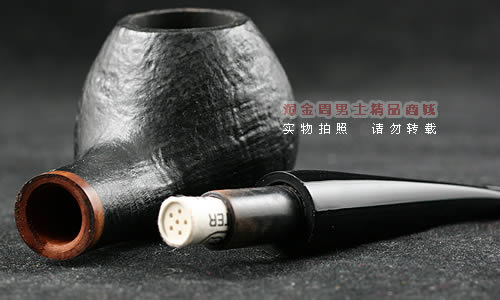 德国Design Berlin db石楠木烟斗|特价6件套装MS15-6