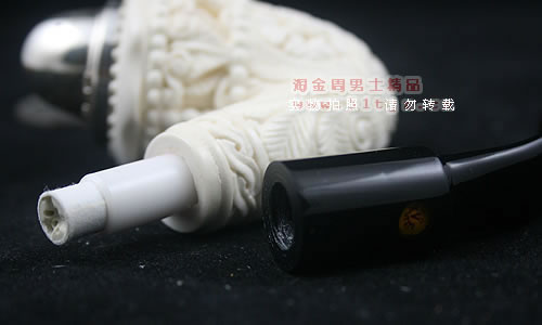 土耳其海泡石altinay烟斗|银盖g051-7