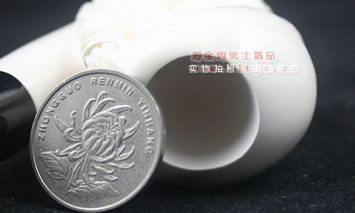 土耳其海泡石altinay烟斗|6件套装altr052-5