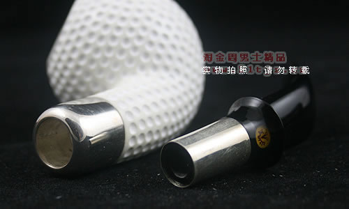 土耳其海泡石altinay烟斗|5件套装alt062n-5