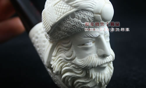 土耳其海泡石altinay大号烟斗|5件套装alt064n-6