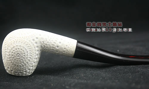 土耳其海泡石altinay大号烟斗|5件套装alt067n-3