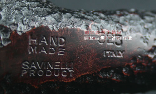 意大利沙芬savinelli石楠木烟斗|6件套装手工限量斗323-6