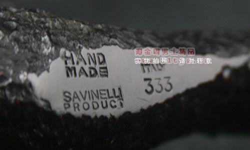 意大利沙芬savinelli石楠木烟斗|6件套装手工限量斗333-6