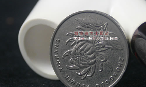 �����亣��ʯsms�̶�|5����װs1-4