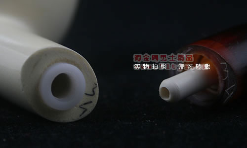 土耳其海泡石sms烟斗|5件套装baps115-5