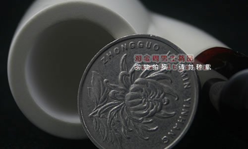 土耳其海泡石sms烟斗|5件套装cos135-4