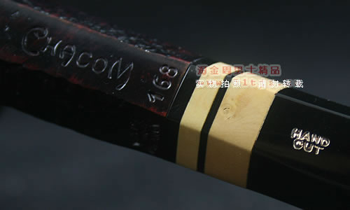 法国chacom石楠木烟斗|特惠5件套装粗面斗168-4