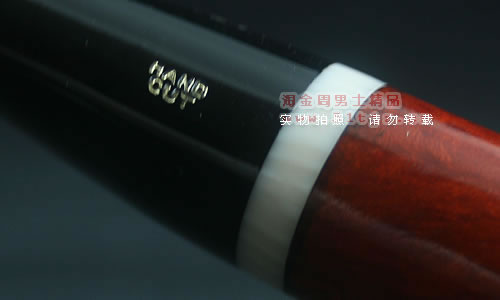 法国chacom石楠木烟斗|特惠5件套装象牙圈409-4