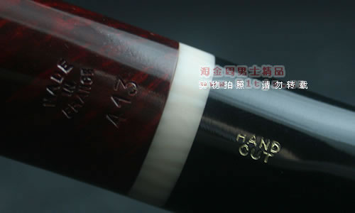 法国chacom石楠木烟斗|特惠5件套装象牙圈413-6