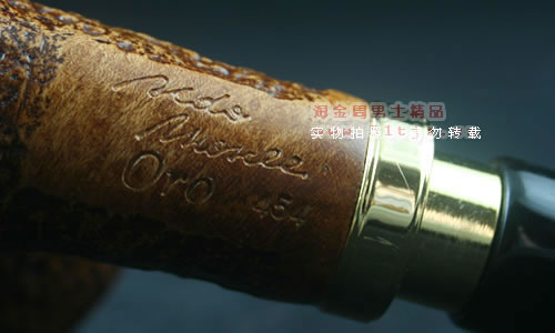 德国丹尼克石楠木烟斗|6件套装双金圈粗面454-6