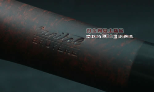 意大利沙芬savinelli石楠木烟斗|6件套装国会大厦806-5